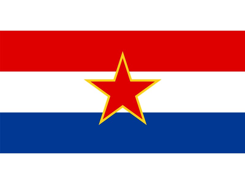 クロアチア社会主義共和国・国旗