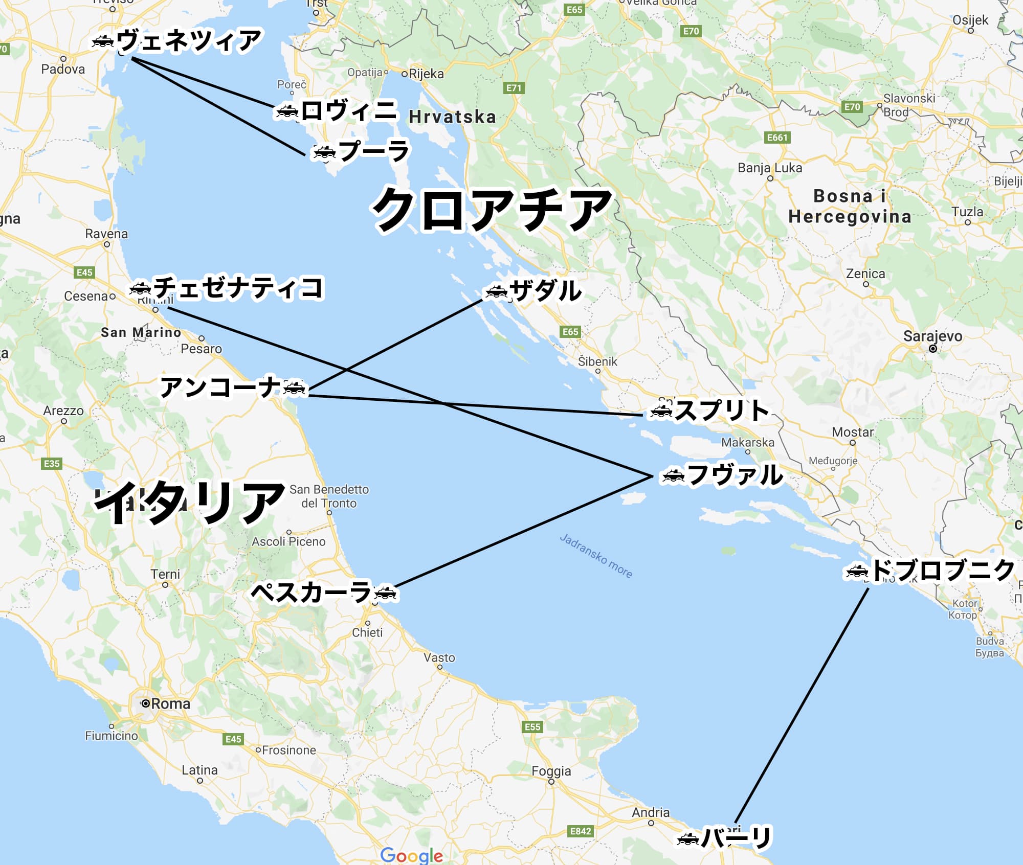 アドリア海を渡って船でクロアチアへ！