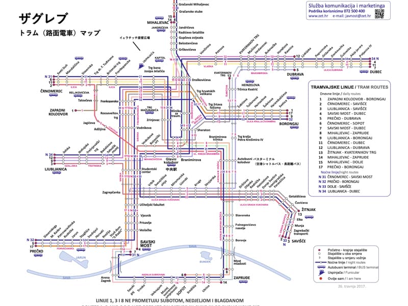 ザグレブ市内交通マップ