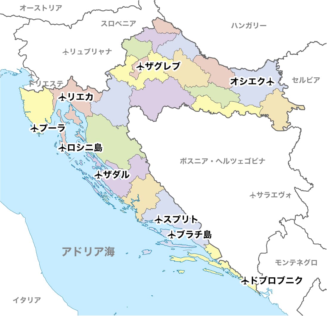 クロアチア国内空港地図