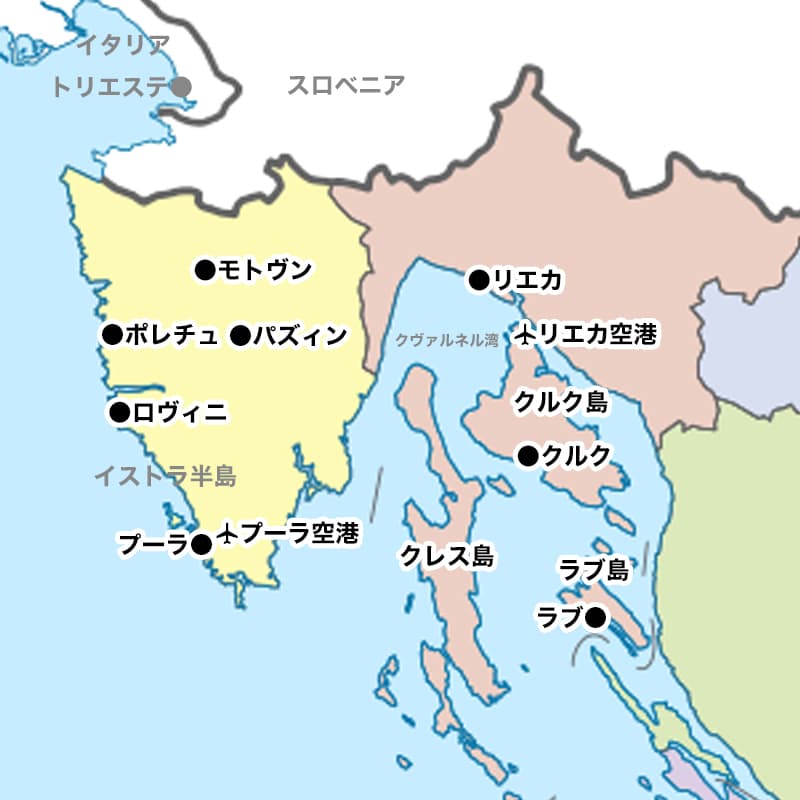 イストラ半島＆クヴァルネル湾・概略図