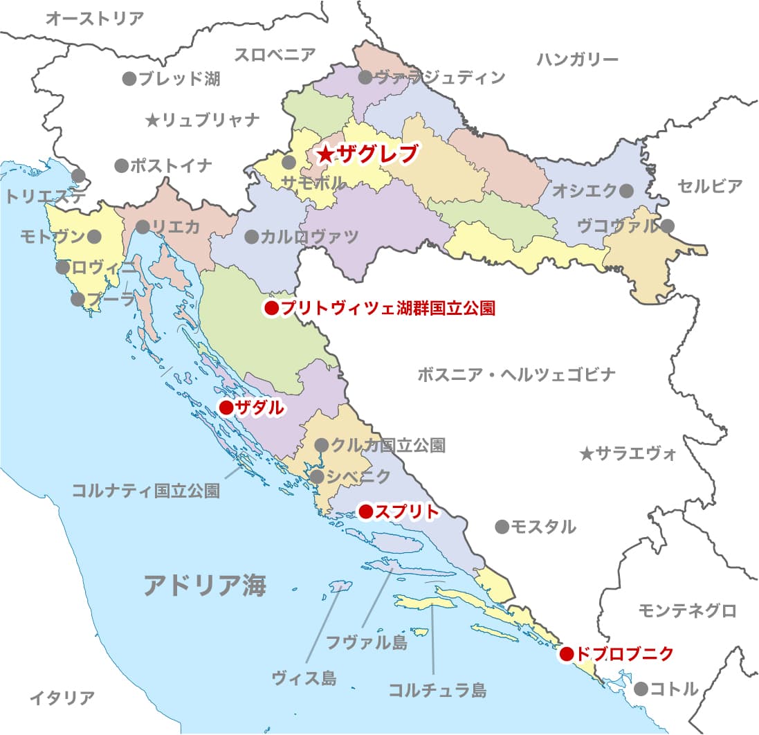 ザグレブ・プリトヴィツェ・ザダル・スプリト・ドブロブニク9日間の地図